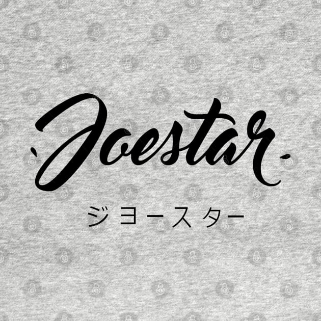 Joestar by KronoShop